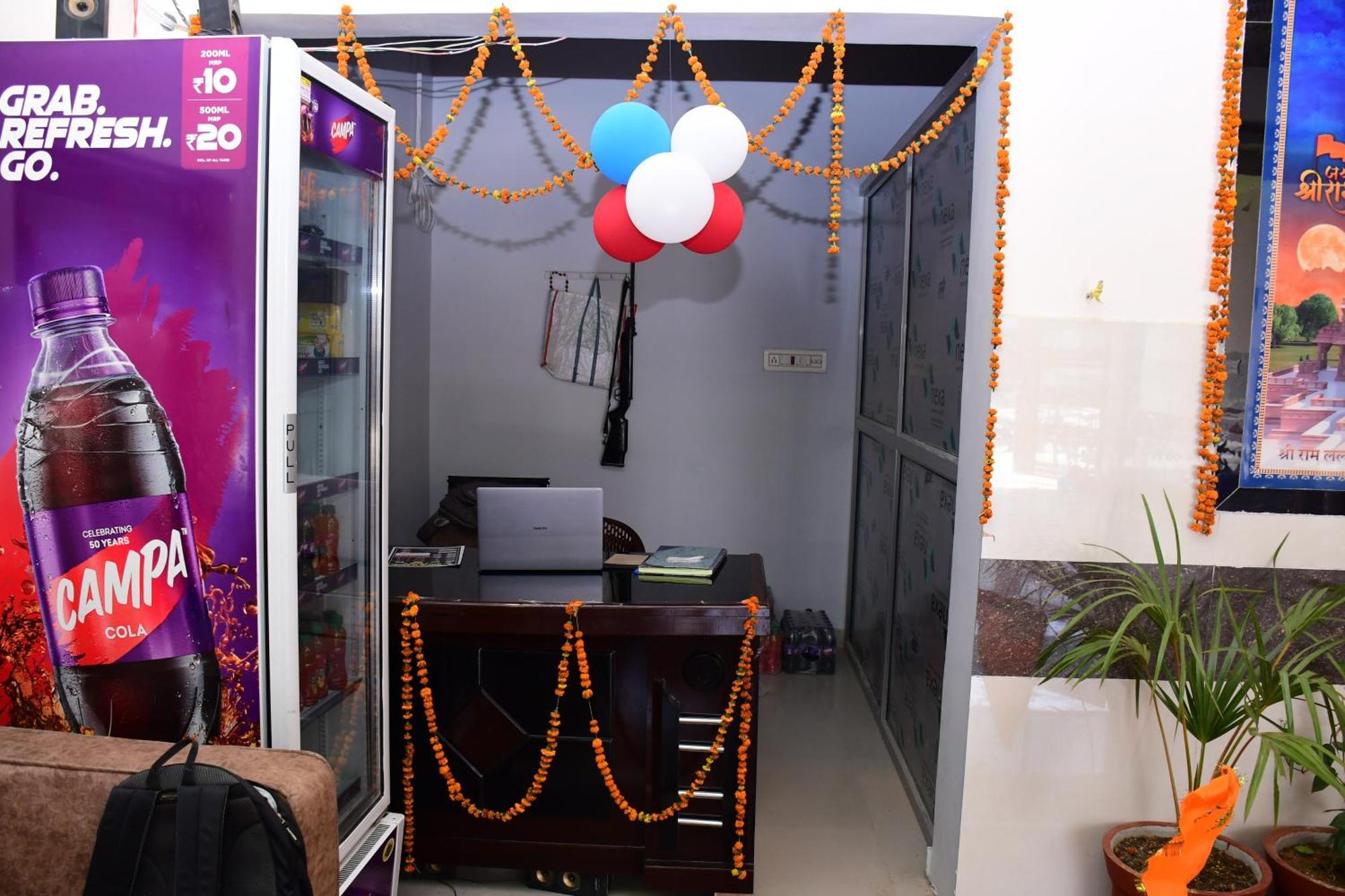 Shree Ram Hotel Ayodhya 外观 照片