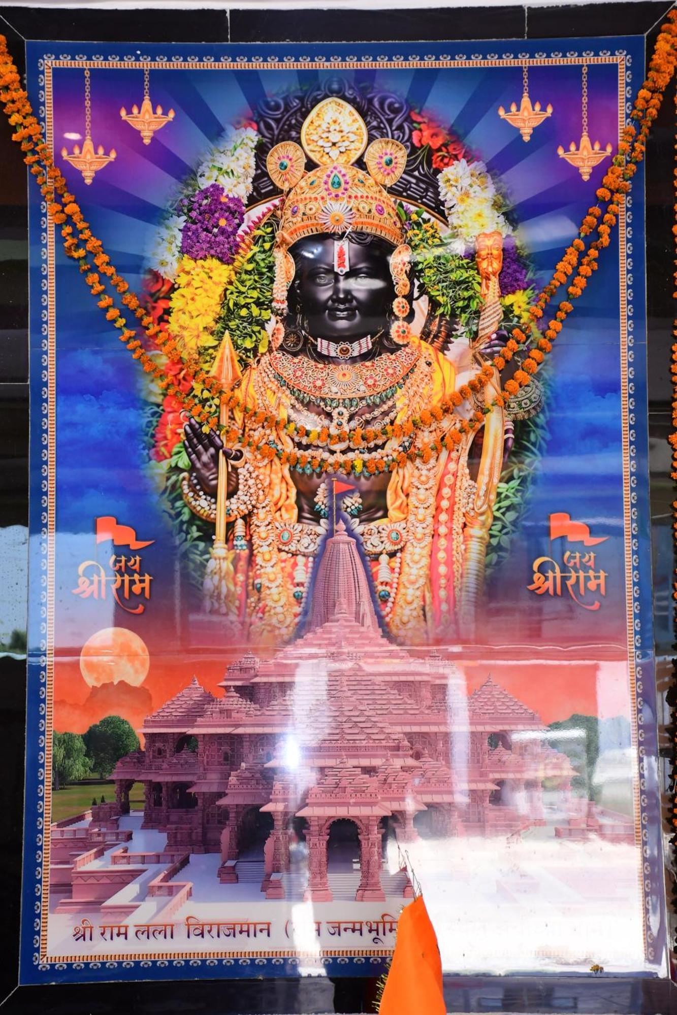 Shree Ram Hotel Ayodhya 外观 照片
