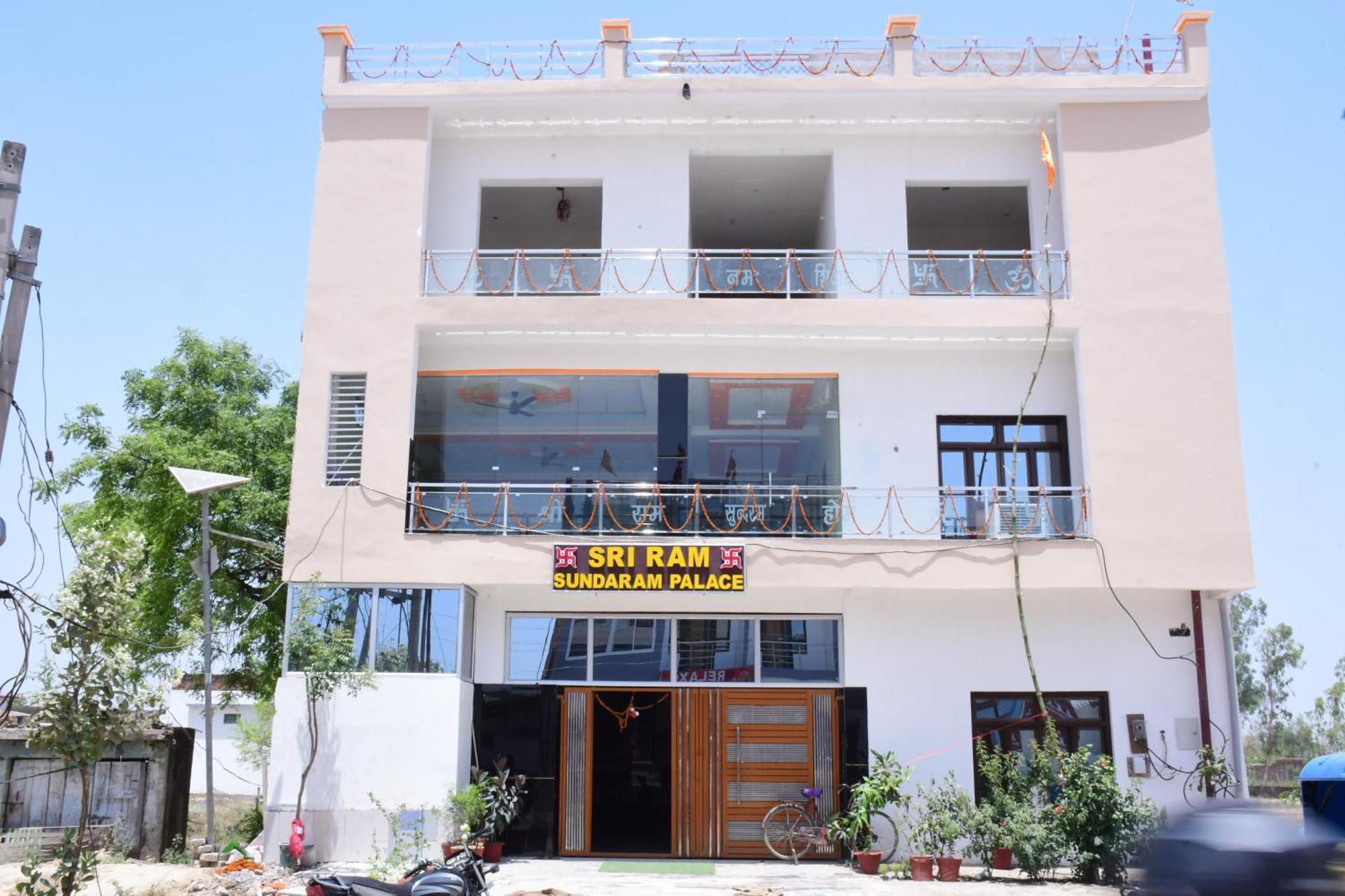 Shree Ram Hotel Ayodhya 外观 照片