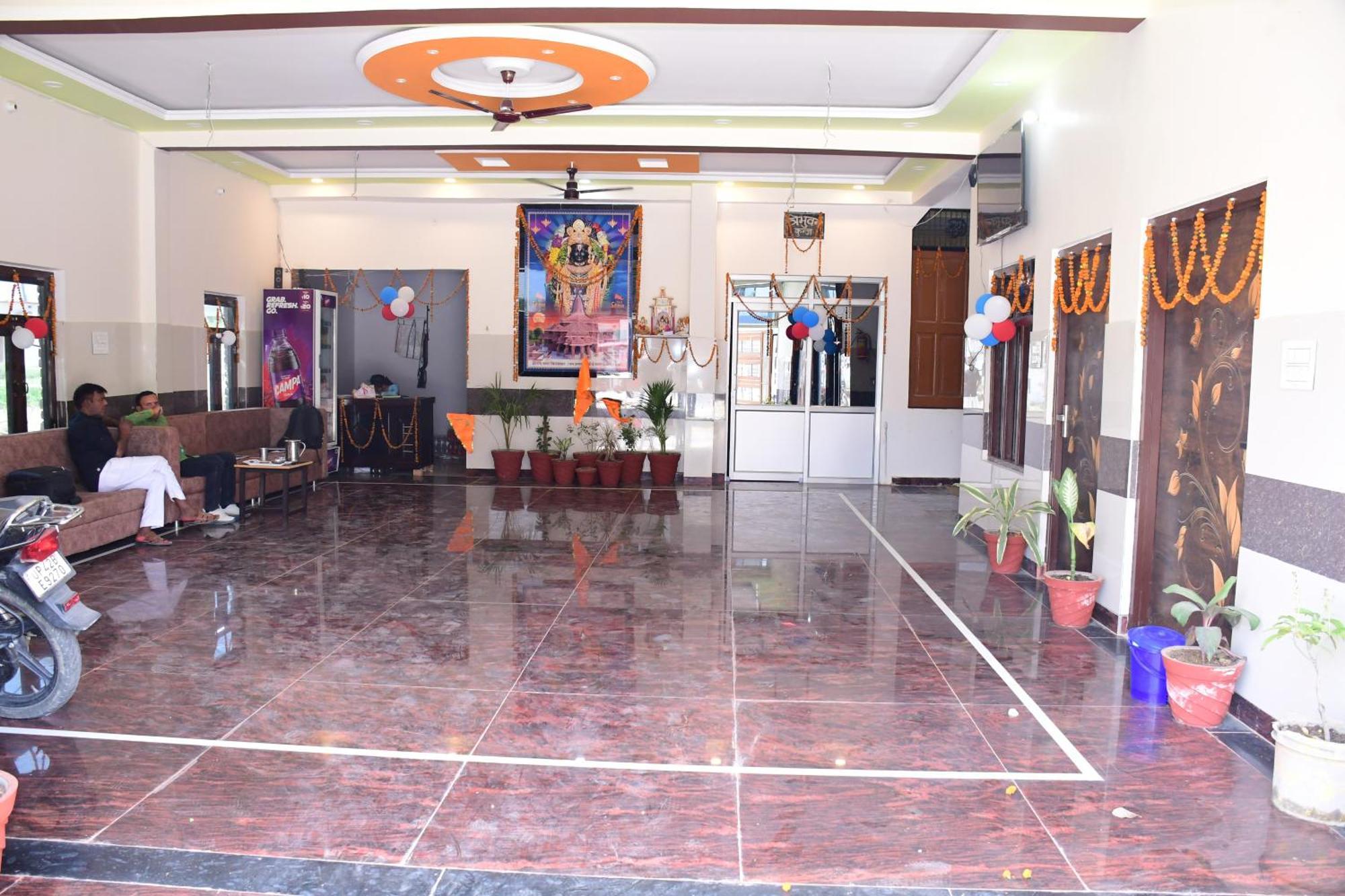 Shree Ram Hotel Ayodhya 外观 照片