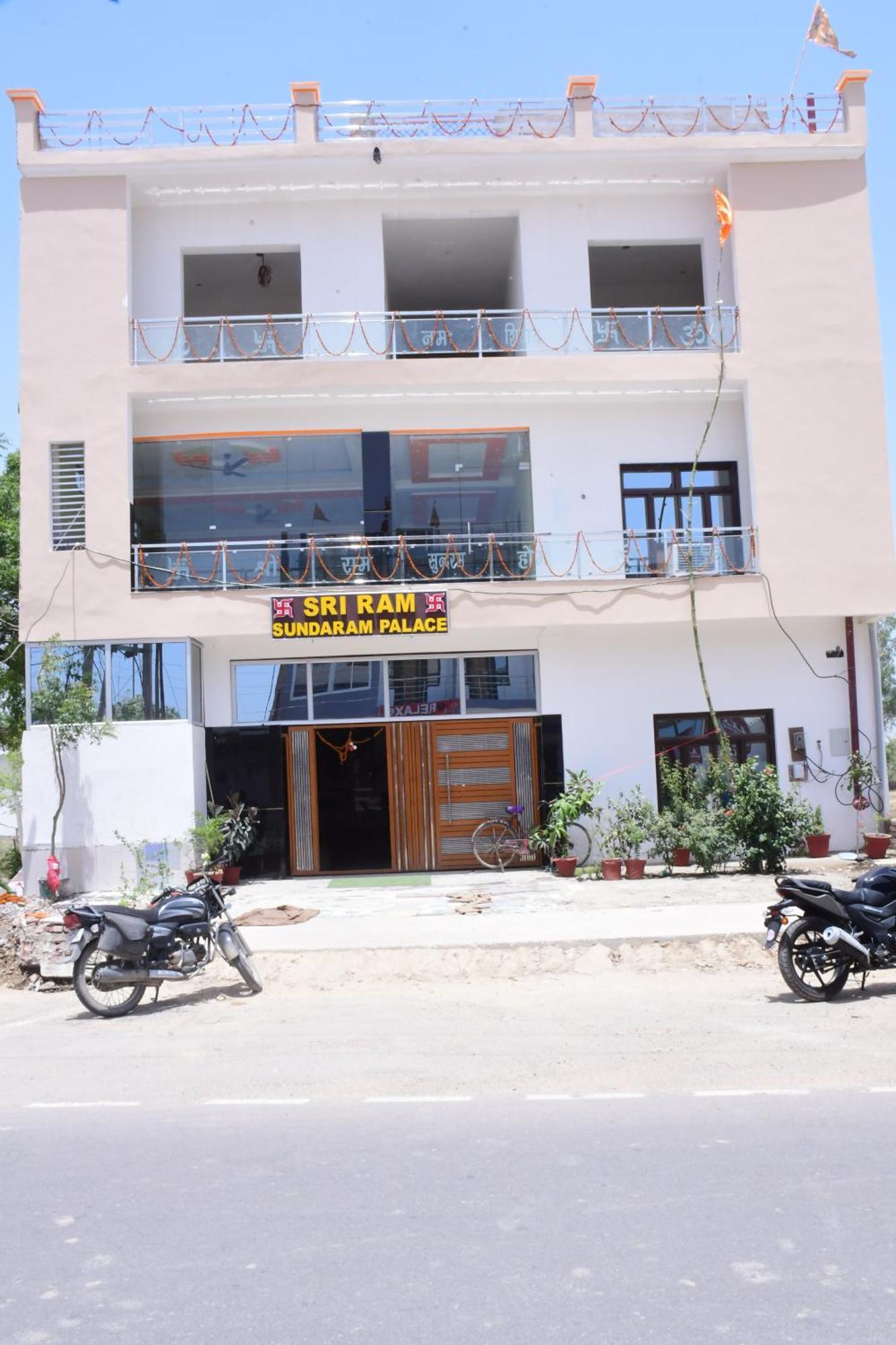 Shree Ram Hotel Ayodhya 外观 照片