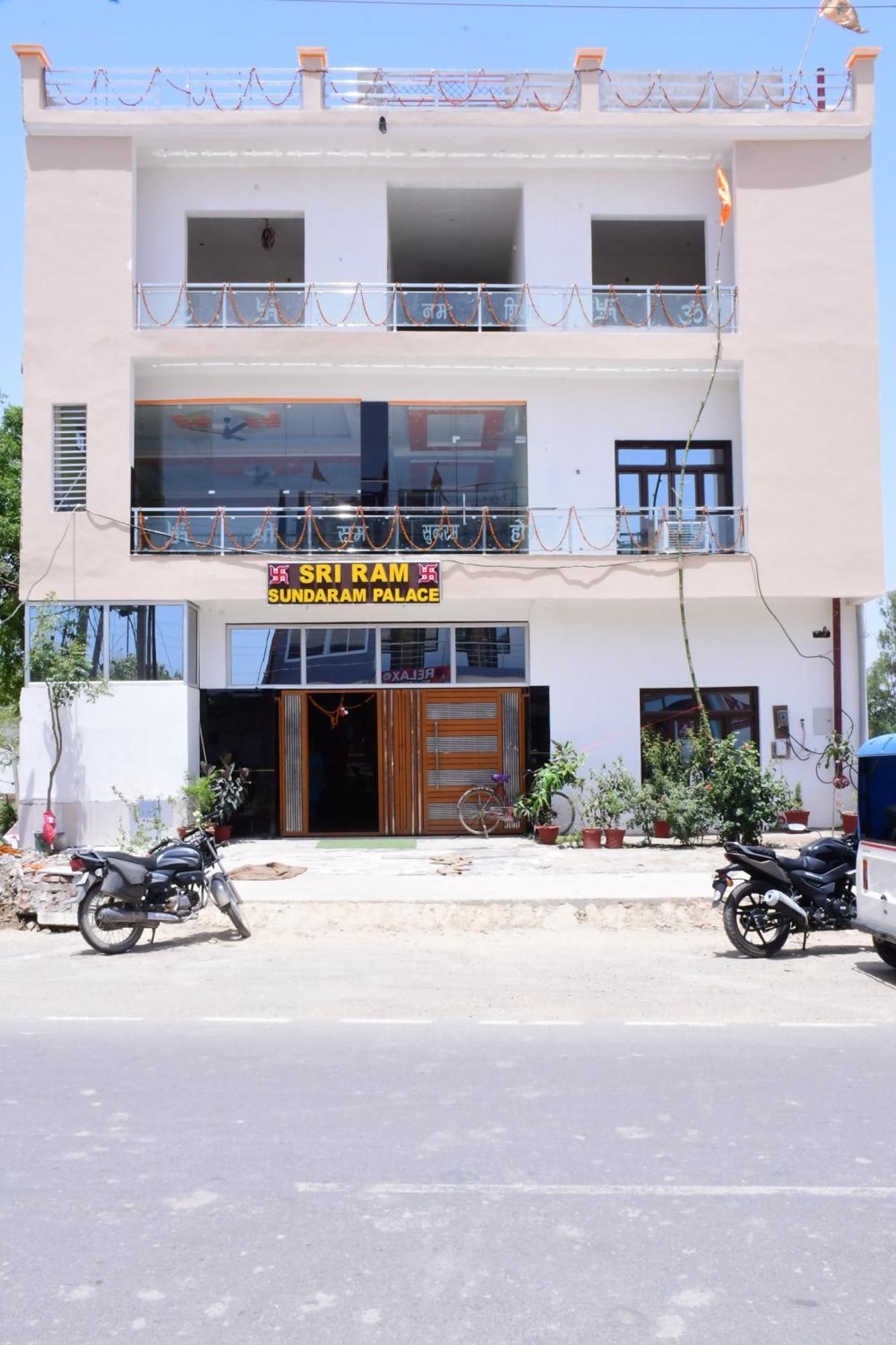 Shree Ram Hotel Ayodhya 外观 照片